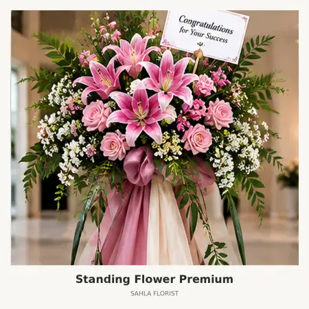 Standing Flowers Hulu Sungai Tengah